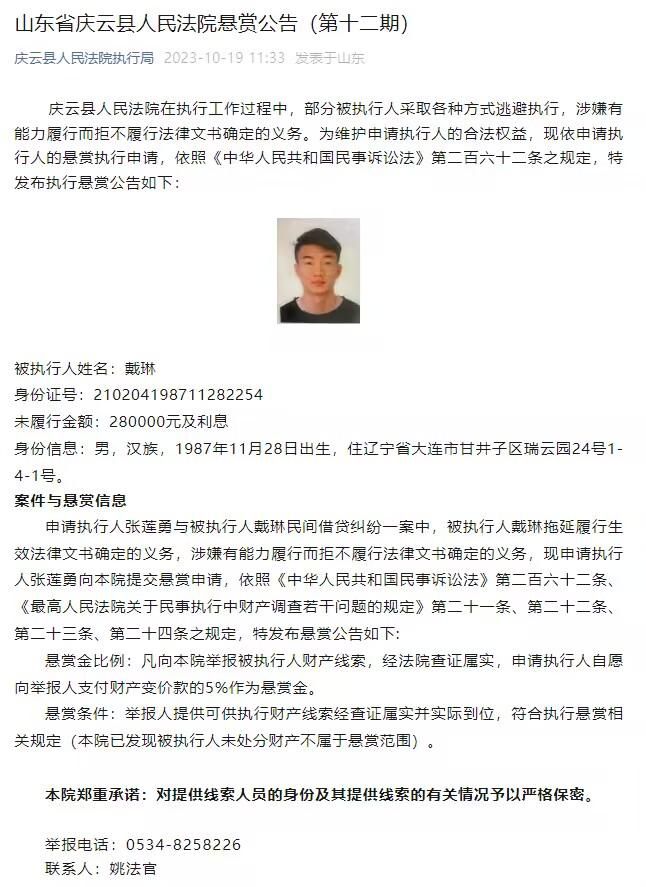 黎漾伸手揉了揉眉心，在这个时候，顾夜白帮她看着果儿，她反而更能放心。